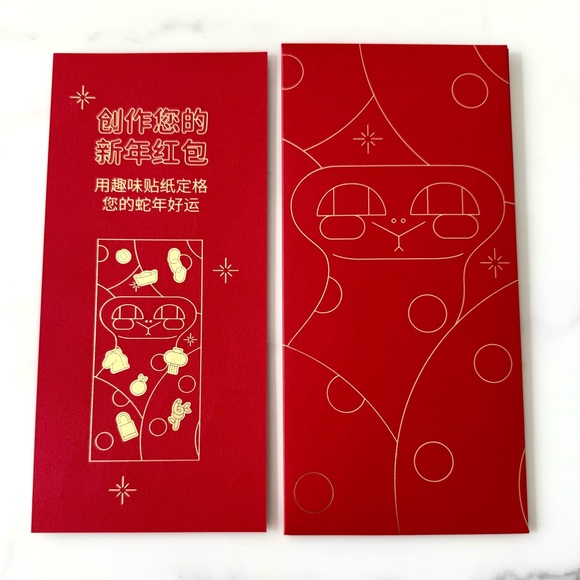 HERMES Set of 2 Lunar New Year Red Envelopes and lucky gold stickers! - Picture 3 of 3